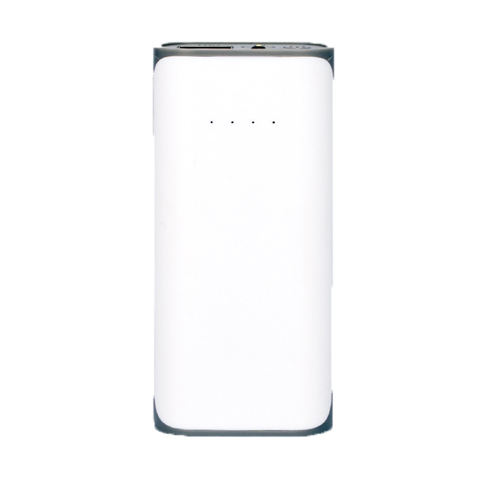 Power Bank 5200 mAh ABS