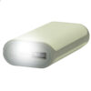 Power Bank 5200 mAh ABS