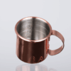 Mug Encobrizado 60 cc.